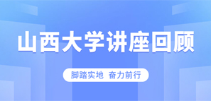 校企合作，助力人才發(fā)展新高度