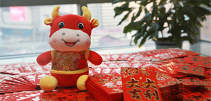 開(kāi)工大吉，新年“犇”向前