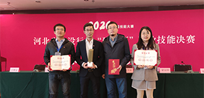 拓樸設(shè)計喜獲“建勘杯”BIM競賽一等獎