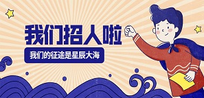 拓樸 | 起航，把握人生主動(dòng)權(quán)